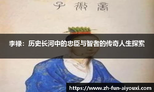 关键词2