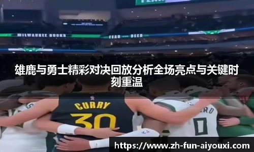 关键词4