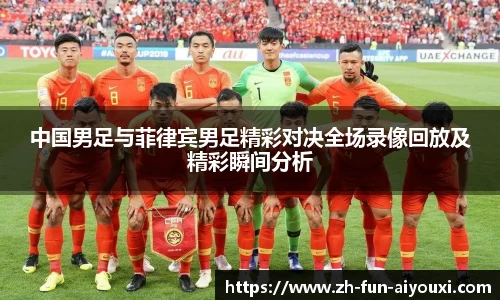 关键词3