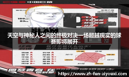 关键词4