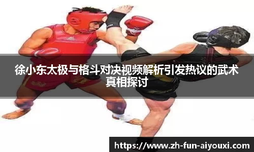 关键词3