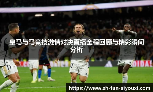 关键词2