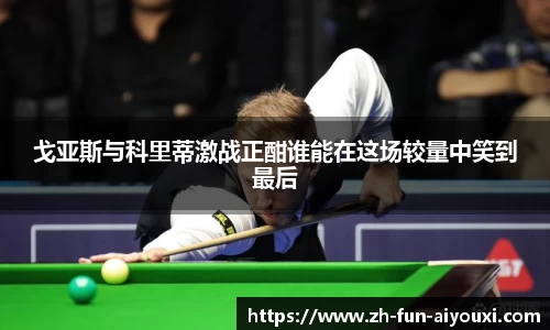 关键词1