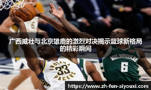 关键词2