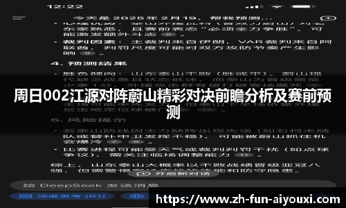 关键词1