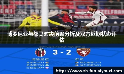 关键词4