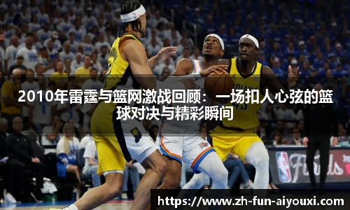 关键词4