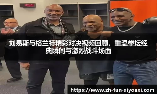 关键词4